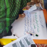 پویش تحریم کالاهای اسزائیلی در ریحانه النبی