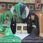 دبیرستان ریحانه النبی (س)