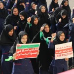 جشن پیروزی سپاه