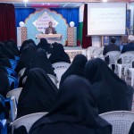 مجتمع خاتم الانبیا