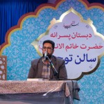 رضا غلامزاده