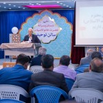 مجتمع خاتم الانبیا