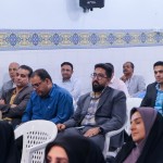 کادر خاتم الانبیا