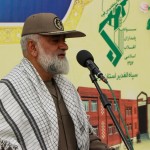 سردار نقدی