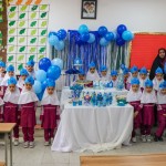 دبستان ریحانه النبی