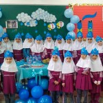 دبستان ریحانه النبی