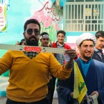 راهپیمایی 13 آبان