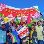 راهپیمایی 13 آبان