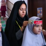 راهپیمایی 13 آبان