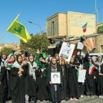 راهپیمایی 13 آبان