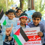 راهپیمایی 13 آبان