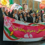 راهپیمایی 13 آبان