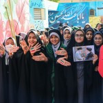 راهپیمایی 13 آبان