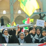 راهپیمایی 13 آبان