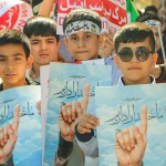 راهپیمایی 13 آبان