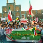 راهپیمایی 13 آبان