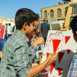 راهپیمایی 13 آبان