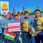 راهپیمایی 13 آبان