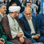 چفیه های بهشتی