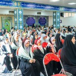 چفیه های بهشتی