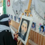 چفیه های بهشتی