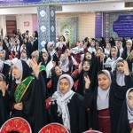 چفیه های بهشتی