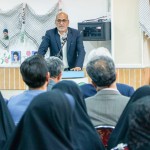 چفیه های بهشتی