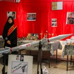 طرح کشوری تربیت کوثری