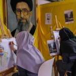 طرح کشوری تربیت کوثری