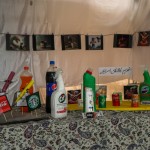 طرح کشوری تربیت کوثری