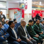 طرح کشوری تربیت کوثری