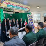 طرح کشوری تربیت کوثری