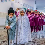 دبستان ریحانه النبی