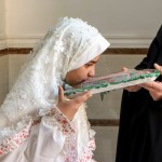 دبستان ریحانه النبی (س)