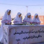 دبستان ریحانه النبی (س)