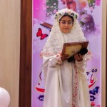 دبستان ریحانه النبی (س)