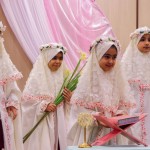 دبستان ریحانه النبی (س)