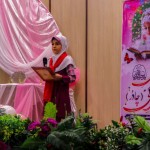 دبستان ریحانه النبی (س)