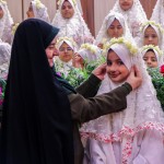 دبستان ریحانه النبی (س)