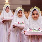 دبستان ریحانه النبی (س)