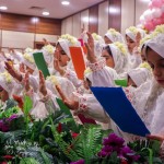 دبستان ریحانه النبی (س)