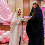 دبستان دخترانه ریحانه النبی (س)