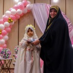 دبستان دخترانه ریحانه النبی (س)