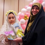 دبستان دخترانه ریحانه النبی (س)