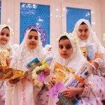 دبستان دخترانه ریحانه النبی (س)