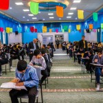 مجتع خاتم الانبیا